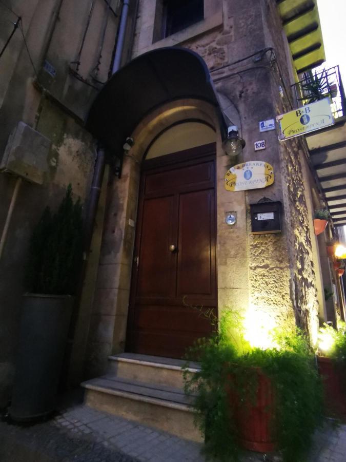 Proserpina Enna Extérieur photo
